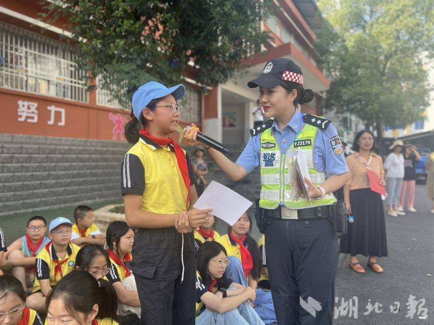 下载bb足球